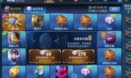 生命夺宝在线观看,在线揭秘生死竞速的惊险之旅