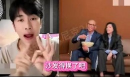 9点爆料汪小菲视频,9点爆料引发热议