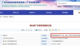 地铁最新更新爆料,地铁新线开通！最新线路图及亮点揭秘