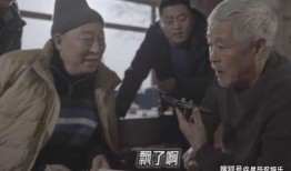 师兄弟爆料杨树林视频播放,师兄弟爆料幕后趣事