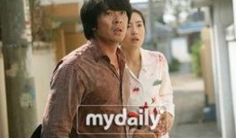 华丽的休假在线观看,一场梦幻之旅的在线揭秘