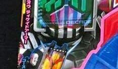 假面骑士zio最新爆料,神秘新角色揭晓，剧情走向再掀波澜！