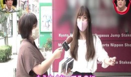 小岩最新爆料新闻,最新爆料新闻背后的惊人真相